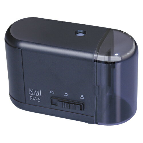 【NMI】コンパクト電動鉛筆削り器