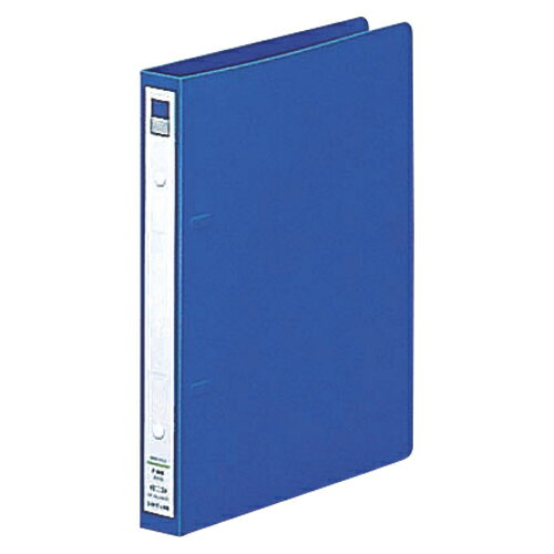 【リヒトラブ】リングファイル　A5判タテ型（背巾27mm）（藍）