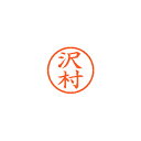 ¥·¥ä¥Á¥Ï¥¿¡¡¥Í¡¼¥à6¡ÊÂô¼¡Ë
