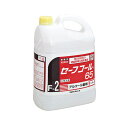 ニイタカ 手指消毒用セーフコール セーフコール65 5リットル