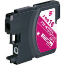 エレコム エコリカ リサイクルインク