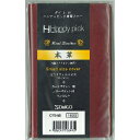 ダイゴー ハンディーピック カバー本革 スモール ダイゴー ハンディーピック カバー本革 スモール
