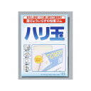 シード 粘着ゴム ハリ玉ベーシック(ベージュ)