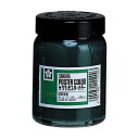 サクラクレパス ポスターカラー130ml 緑