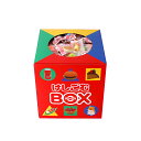 イワコー おもしろ消しゴム けしごむBOX