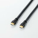 エレコム HIGH SPEED HDMIケーブル 10.0m(ブラック)