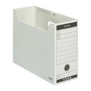 代引不可 コクヨ ファイルボックス-FS B5(グレー)