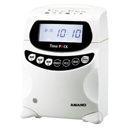 アマノ　勤怠管理ソフト付タイムレコーダー　TimeP＠CK3　<strong>150WL</strong>