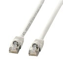 代引不可 サンワサプライ STPエンハンスドカテゴリ5ケーブル