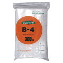 セイニチ B-4 (高圧PE0.04mm厚)