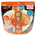 トータルセキュリティSP マジックライス 19927