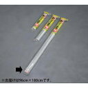アイリスオーヤマ 飛散防止フィルム 窓ガラス 防災 フィルム 96cm×180cm