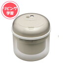 ソニック リビガク フリーキー 乾電池式電動鉛筆削り 自宅学...