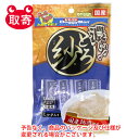ドギーマンハヤシ とろ紗 ミルク入り 14g×4本 ペット用品 フード 犬