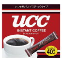 ucc インスタントコーヒー スティック