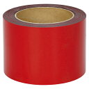 マグエックス マグネットロール カラー ツヤ有りタイプ（幅100mm）（赤）