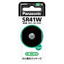 パナソニック ボタン型酸化銀電池