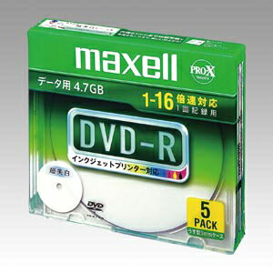 【maxell】PC　DATA用　DVD−R　1−16倍速対応【￥5,250以上送料無料】★DVD−R