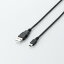 エレコム エコUSB2.0ケーブル(A−miniBタイプ) 1.5m(ブラック)