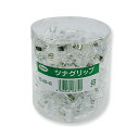 全商品ポイント3倍WEEK 26日23時59分まで/共栄プラスチック ツナグリップ.50個入