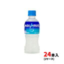 代引不可 コカ・コーラ アクエリアス 300mlPET