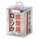 全商品ポイント3倍SALE 22日0時より/代引不可 カメヤ...
