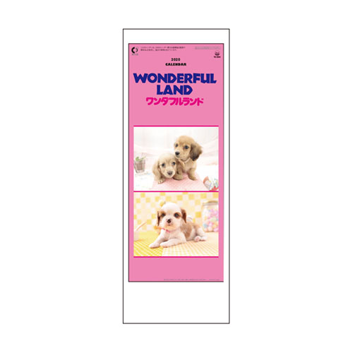 https://thumbnail.image.rakuten.co.jp/@0_mall/dotkae-ru02/cabinet/item/t_img/b458/690-00300.jpg?_ex=500x500