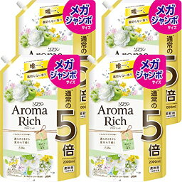 【まとめ買い 大容量】 ソフラン<strong>アロマリッチ</strong> ソフラン <strong>アロマリッチ</strong> <strong>エリー</strong> (<strong>ナチュラルブーケ</strong>アロマの香り) 柔軟剤 詰め替え <strong>メガジャンボ</strong>