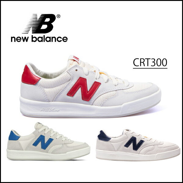 new balance revlite crt300 new balance revlite crt300