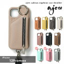  12proMaxΉ GW[ ajew ꕔ7{\ ʔ ajew cadenas zipphone case shoulder iPhone12proMax iphoneP[X 12proMax ACtH X}z Jo[ | P[X U[ Xgbv Ђt V_[ R  RCP[X K ac201900712max