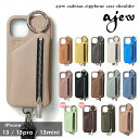  iPhone13V[YΉ GW[ ajew ꕔ7{\ ajew cadenas zipphone case shoulder iPhone13 iPhone13pro iPhone13mini 13 pro mini iPhone ACtH P[X X}zP[X RCP[X Rt V_[Xgbv ac201900713