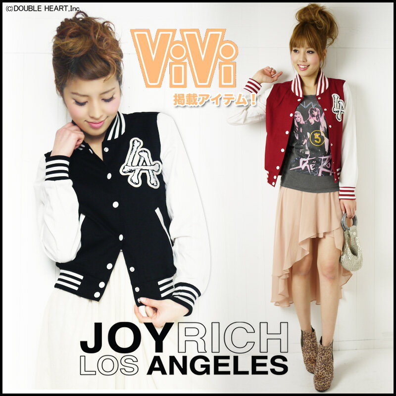 ジョイリッチ【joyrich】通販 セール ジャケットLA Cross Varsity JKT(JOY-F1206JK)[スタジャン]【送料無料】ローズバッド【rose bud】好き必見!!