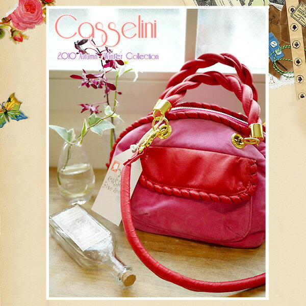 ߥ顼ȯɽ Լjoujouǥʡѥ֥Casseliniڥ㥻꡼ˡۥԥå쥶Сݥåȡڥ顼ˤäƤϤۤʤޤ[ͽ](Կ͹ؿء쥸åȤΤ)25-105725-099225-107579-2025