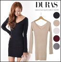 【通7452円→スーパセール★20%OFF】 DURAS デュラス リブニットオフショルワンピース レディース ワンピース ニットワンピース ニット リブニット Vネック オフショル ミニ丈 タイト シンプル 無地 D0790695