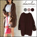 【通9612円→20%OFF】ダズリン ニット dazzlin ヴィンテージジャガードスリーブカーデ レディース トップス 長袖 ニットカーディガン ボレロ トッパーカーデ コーディガン 021752800501 完売間近!ラスト1点アイテム