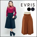 【完全売り尽くし!!フラット2000円SALE!】EVRIS エヴリス 起毛ワイドミディパンツ ワイドパンツ フレアパンツ スカーチョ 無地 エヴリス 通販 371530702201【15a2】