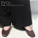 アフターセール開催中