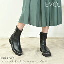 新年セール限定価格!