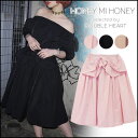 【通20520円→50%OFF】ハニーミーハニー HONEY MI HONEY taffeta ribbon skirt タフタリボンスカート レディース ボトムス スカート 無地 ミディアム丈 ミドル丈 フレア リボン 17S-TA-40
