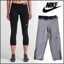 【通4860円→20%OFF】ナイキ NIKE ウィメンズ ナイキプロ トレーニングカプリ ブランド ジョギング マラソン ウォーキング ジム ヨガ ピラティス フィットネス パンツ タイツ レギンス ウエア トレーニング スポーツ 教室 正規品