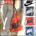 ナイキ NIKE レディース メンズ YAグラフィックジムサック ジムサック リュックサック デイバック バックパック ナップザック 通勤 通学 ジム ヨガ ピラティス マラソン ジョギング スポーツ ブランド ロゴ 通販(正規品) フェス