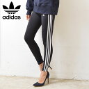 【ポイント10倍】アディダスオリジナルス adidas or...