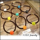 【通2980円→1080円】#203(ニーマルサン