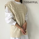 TODAYFUL トゥデイフル 19秋冬 9月中旬予約 Cable Knit Vest ケーブルニットベスト レ