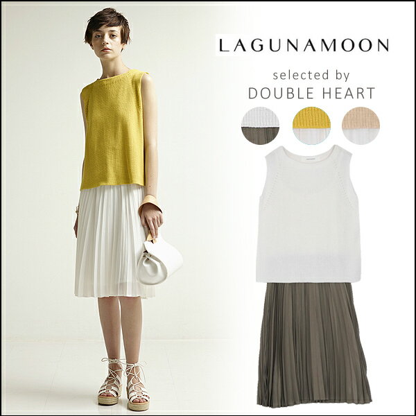 【通15000円→期間限定60%OFF】ラグナムーン LAGUNAMOON ノースリーブニットレイヤードワンピース ワンピース フレア Aライン ノースリーブ ミディ丈 ひざ丈 膝丈 031620302201 ラスト1点のみ!再入荷なし!