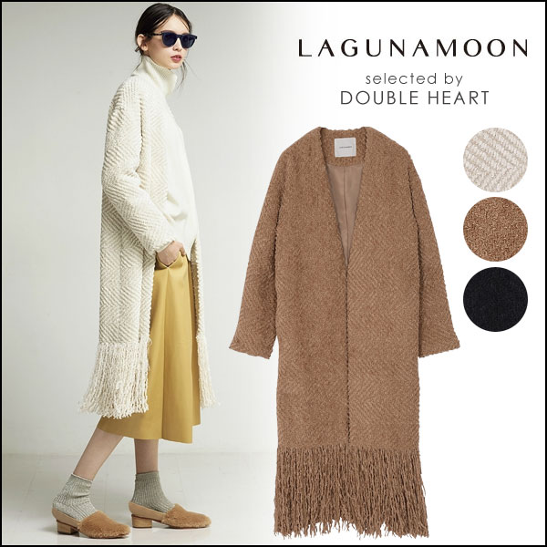 【通25920円→期間限定★20%OFF】 ラグナムーン LAGUNAMOON モールツイードフリンジガウン レディース アウター コート ガウン ガウンコート フリンジ モール ツイード 031640001701 春アウター