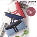 RODEO CROWNS ロデオクラウンズ LineDenim/iPhone7 iPhone iPhone7ケース スマホケース スマートフォンケース iPhoneケース アイフォンケース ケース カバー 手帳型 デニム 携帯アクセサリー ip7-rc-72501 ip7-rc-72502 ip7-rc-72503