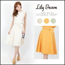 【通10152円→スーパセール★50%OFF】リリーブラウン Lily Brown スラブリネンスカート スカート フレアスカート 膝丈 ミディ丈 LWFS161132 ラスト1点のみ!再入荷なし!