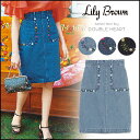 【セール送料無料】【通9720円→50%OFF】リリーブラウン Lily Brown メキシコ刺繍デニムスカート レディース ボトムス スカート ミディアム 丈 ミディアム丈 膝丈 デニム タイト デニムスカート タイトスカート ハイウエスト 刺繍 LWFS171008