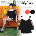 【セール送料無料】【通10584円→50%OFF】リリーブラウン Lily Brown 刺繍肩あきトップス レディース トップス 肩あき 刺繍 ボヘミアン オフショルダー エンブロイダリー セットアップ LWFP1714043 LWFT171042 刺繍トップス